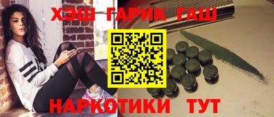 кокаин колумбия Гагарин