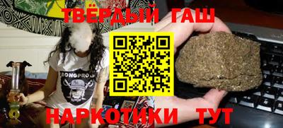 дживик Гатчина
