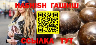 дживик Гатчина