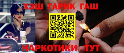 кокаин колумбия Беслан