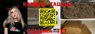 дживик Гатчина