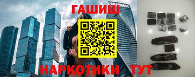кокаин колумбия Гагарин