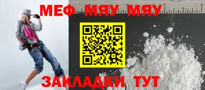 кокаин колумбия Гагарин