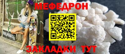 кокаин колумбия Гагарин