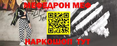 гашик Гай