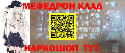 гашик Гай