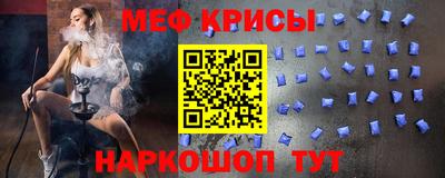 кокаин колумбия Гагарин