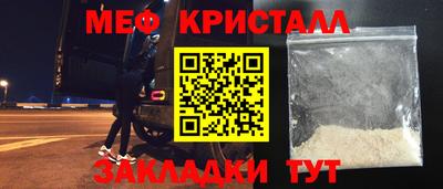 кокаин колумбия Гагарин