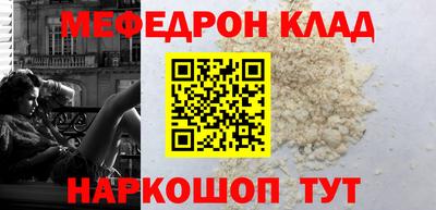 гашик Гай