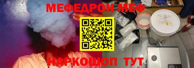 кокаин колумбия Гагарин