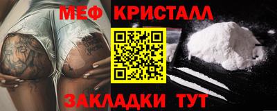 дживик Гатчина