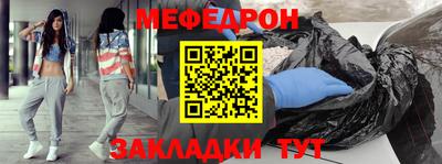 гашик Гай