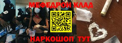 кокаин колумбия Беслан