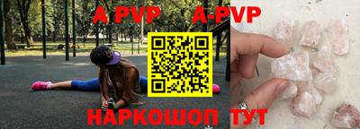 кокаин колумбия Гагарин
