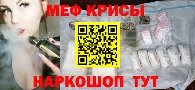 гашик Гай